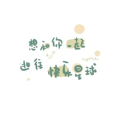 凌翼长篇文化散文《大湖纹理》《赣鄱书》研讨会在京举行